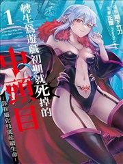 4K影视-攻壳机动队