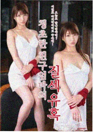 4K影视-繁花