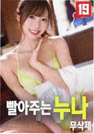 4K影视-满江红